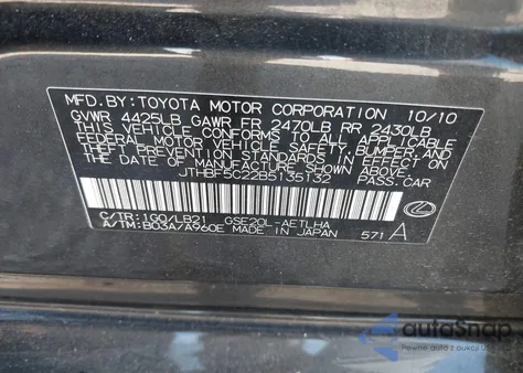 2011 Lexus Is 250 z USA, uszkodzony, nr VIN JTHBF5C22B5135132